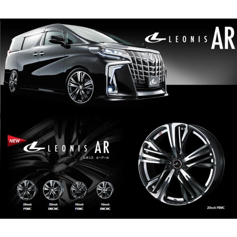 WEDS LEONIS AR ウェッズ レオニス エーアール 7.0J-18 +47 5H100 ブラックメタルコートミラーカット 2本以上ご注文にて送料無料 :AR-BMCMC-7J-18-5H100:ビッグラン市毛Yahoo!店 - 通販 - Yahoo!ショッピング WEDS LEONIS AR ウェッズ レオニス エーアール 7.0J-18 +47 5H100 ブラックメタルコートミラーカット 2本以上ご注文にて送料無料 :AR-BMCMC-7J-18-5H100:ビッグラン市毛Yahoo!店 - 通販 - Yahoo!ショッピング