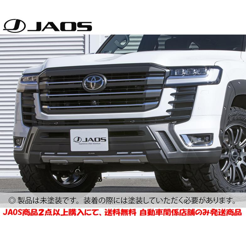 JAOS（ジャオス） フロントバンパーガード 未塗装品 2021.08- ランクル