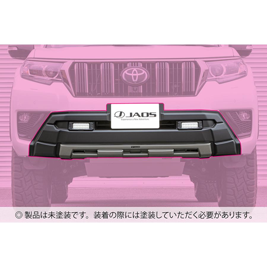 JAOS（ジャオス） フロントバンパーガード 未塗装品 2017.09-24.04 150