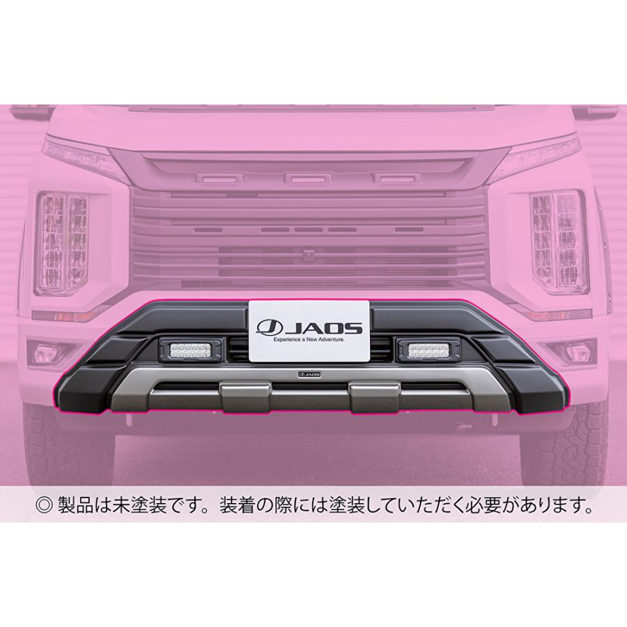 JAOS ジャオス フロントバンパーガード 未塗装品 2019.02