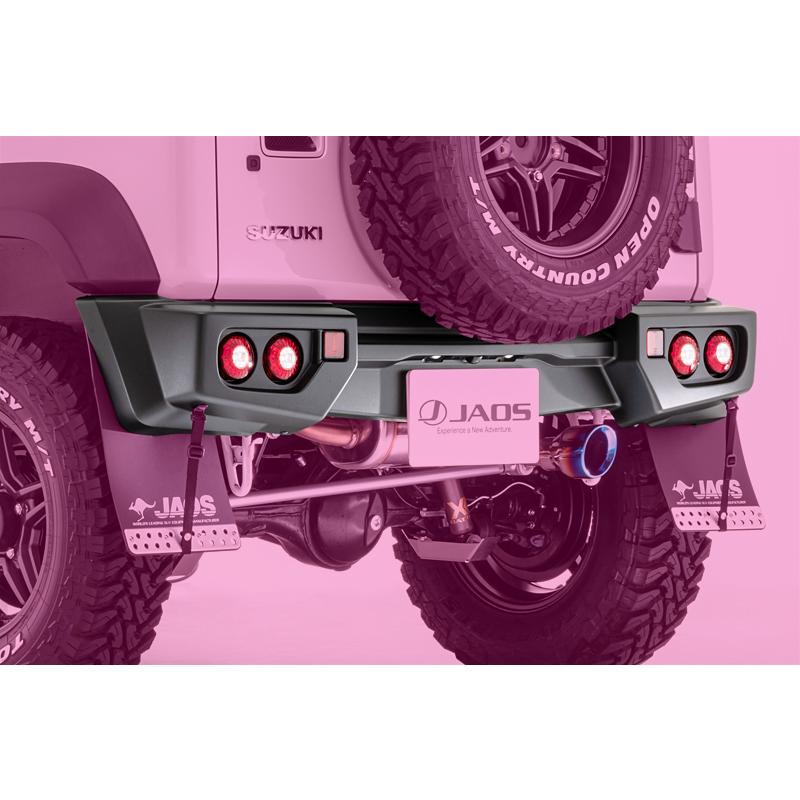 JAOS（ジャオス） リヤスポーツカウル 1型〜3型用 塗装 マット