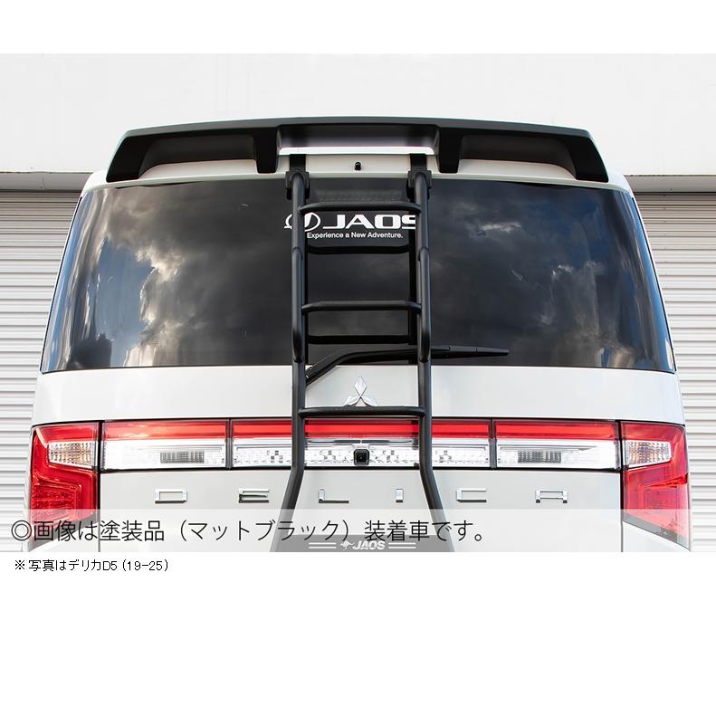 デリカD5 JAOSリアスポイラー typeA JAOS（ジャオス） 【JAOS 