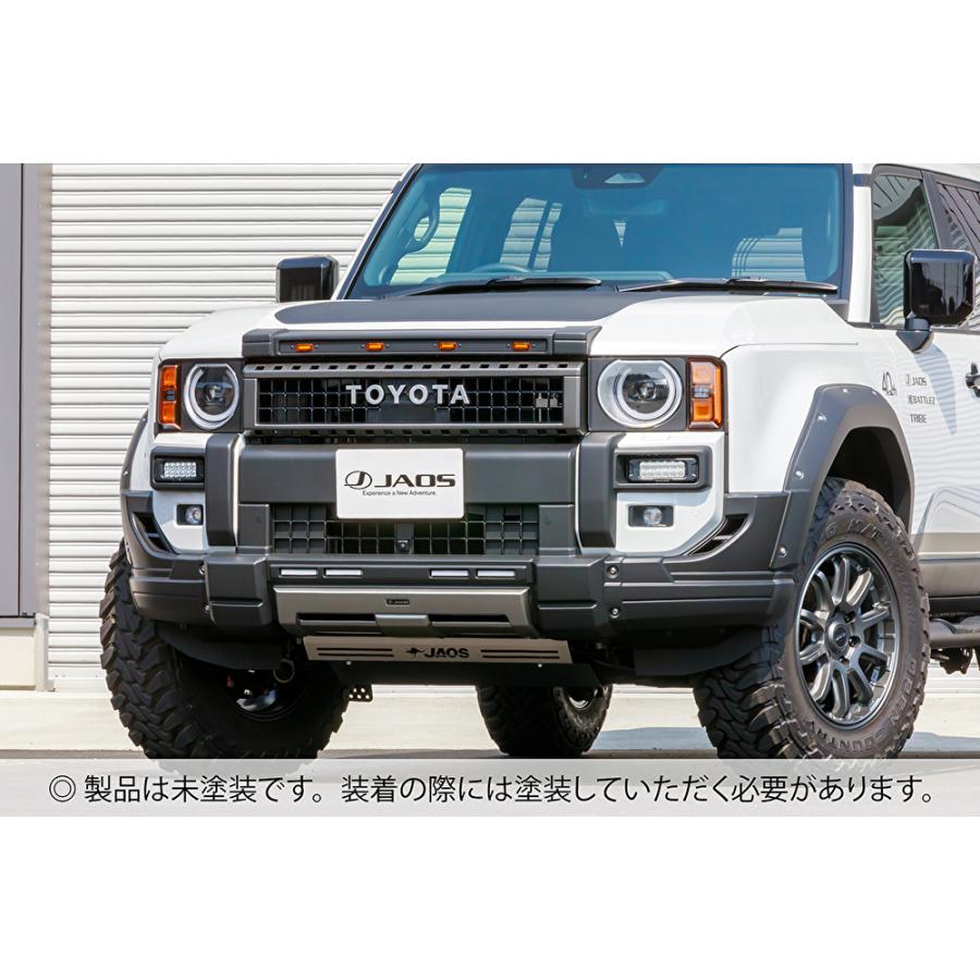 値下げ中！ 新品未使用ジャオス250フロントバンパー ノーズプロテクター塗装品 JAOS NOSE PROTECTOR ジャオス ノーズプロテクター 未塗装