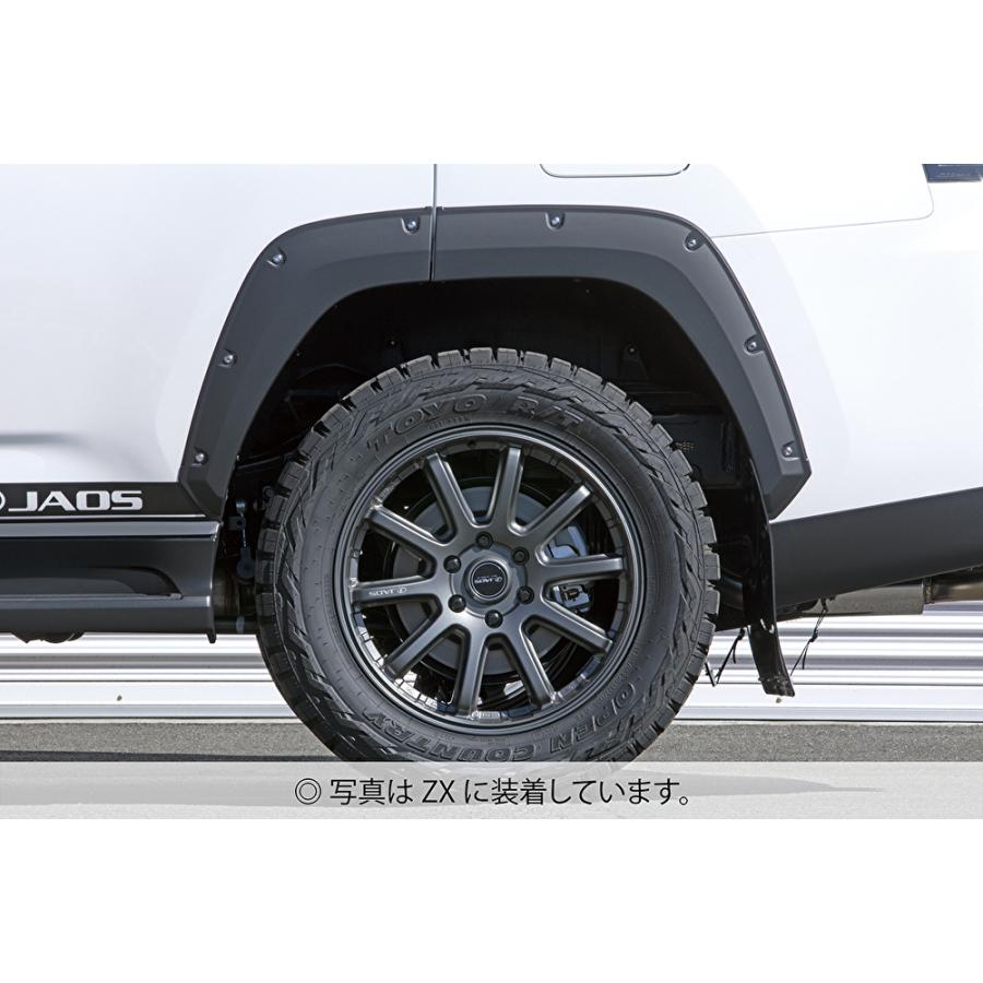 JAOS ジャオス フェンダーガーニッシュ type-X 塗装品 マット