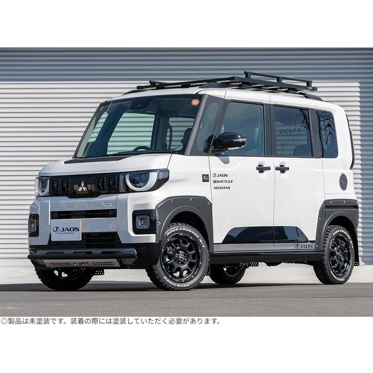 JAOS（ジャオス） フェンダーガーニッシュ type-X 未塗装 2025y10