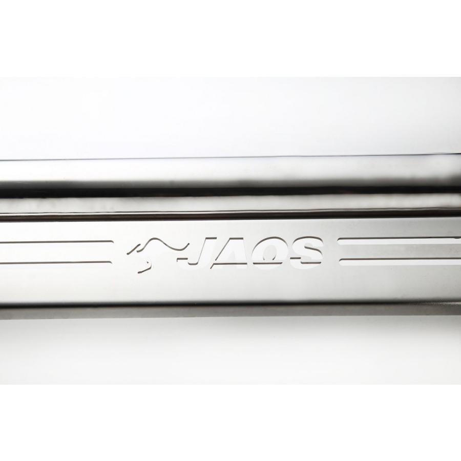 watatch デリカD5 JAOS フロントスキッドバー JAOS ジャオス（JAOS