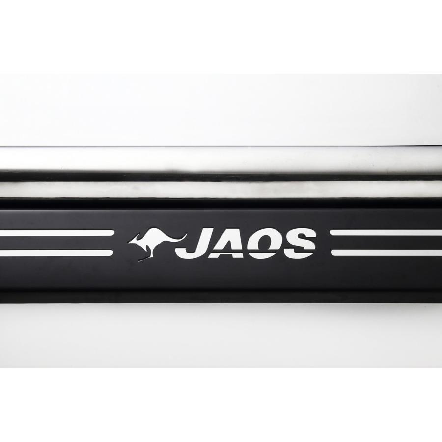 JAOS（ジャオス） フロントスキッドバー 選べる4パターン 2016.11 
