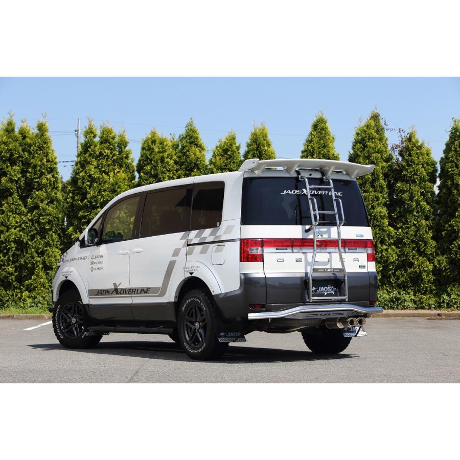 JAOS（ジャオス） リヤ スキッドバー 選べる4パターン 2007.01-19.10