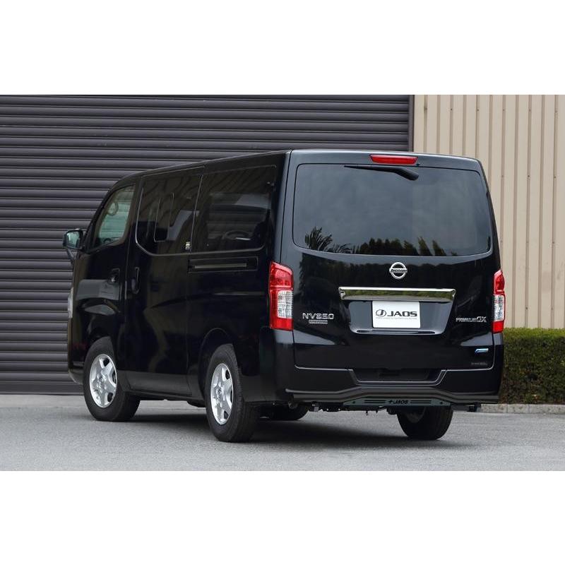 JAOS（ジャオス） リヤスキッドバー 選べる4パターン 2012.06- E26系