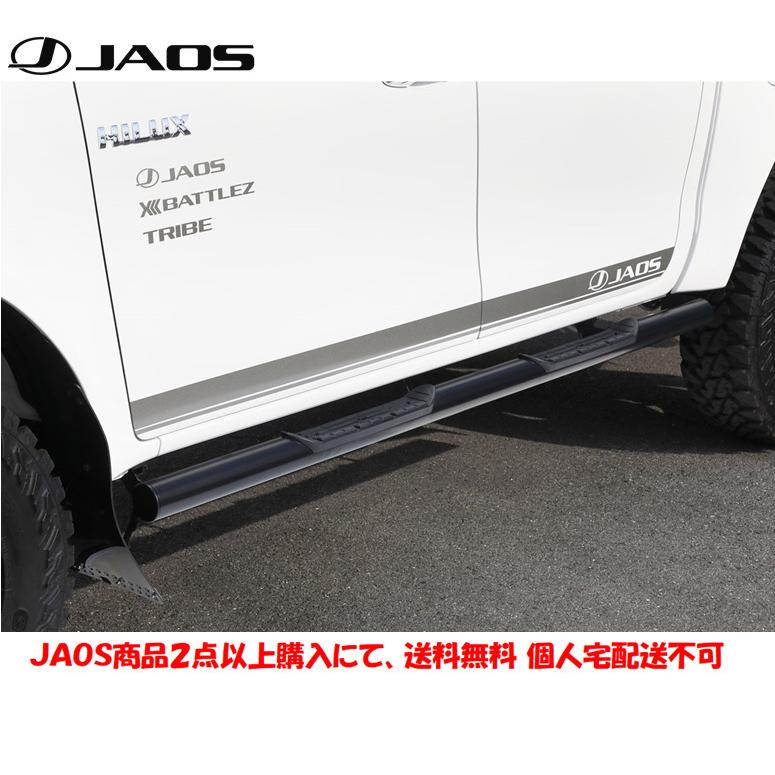 15インチ 4.5J タイヤホイール4本セット JAOS（ジャオス） サイドステップ ブラック 2017.09-26.05 125系