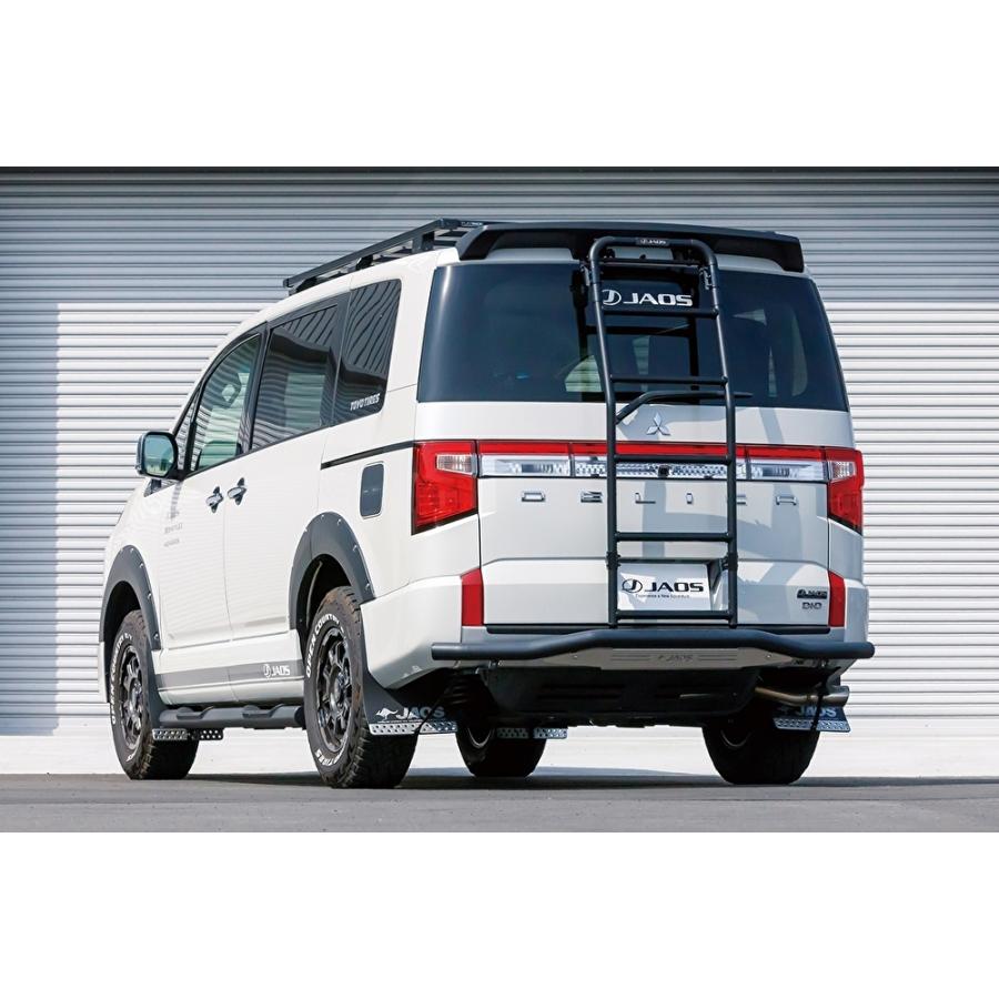 JAOS（ジャオス） リヤラダー AL 2007.01-19.10 デリカ D5 純正テール