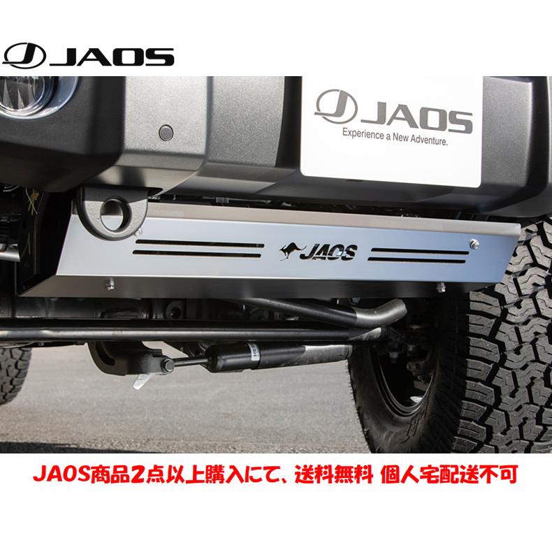 JLラングラー 前後セット純正オーバーフェンダー 引き取り希望