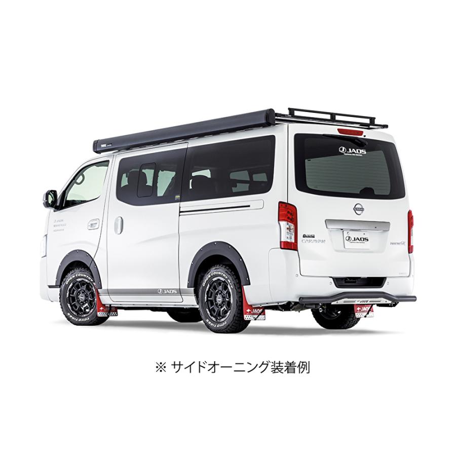 JAOS（ジャオス） JAOS FLAT RACK OPTION AWNING BRAKET フラット