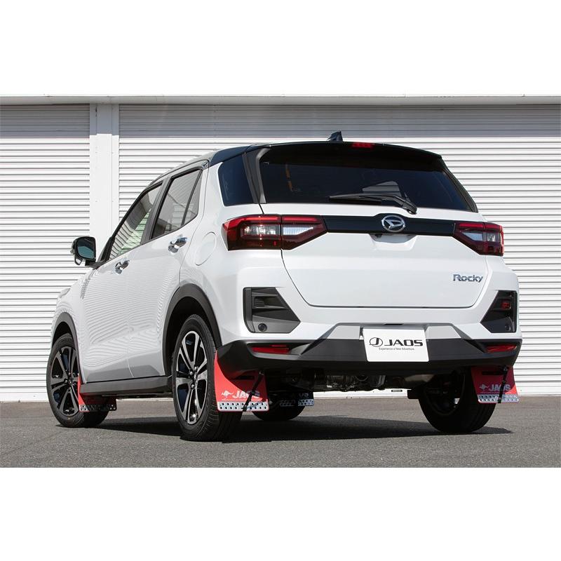 JAOS ジャオス マッドガードIII車種別取付キット フロントリヤセット レッド 2019.11- ロッキー B610192 B621003 :B621003FR-RED-B610192-ROCKY:ビッグラン市毛Yahoo!店 - 通販 - Yahoo!ショッピング JAOS ジャオス マッドガードIII車種別取付キット フロントリヤセット レッド 2019.11- ロッキー B610192 B621003 :B621003FR-RED-B610192-ROCKY:ビッグラン市毛Yahoo!店 - 通販 - Yahoo!ショッピング