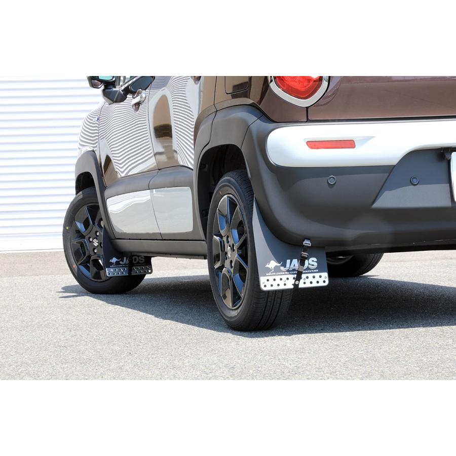 JAOS（ジャオス） マッドガードIII&車種別取付キット フロント