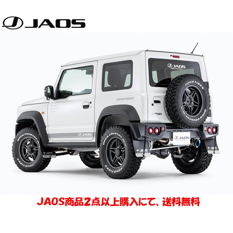 【マリン2016ジムニーJB74用JAOSマッドガードIII前後セット Amazon | ジャオス(Jaos) マッドガードIII フロントセット ブラック