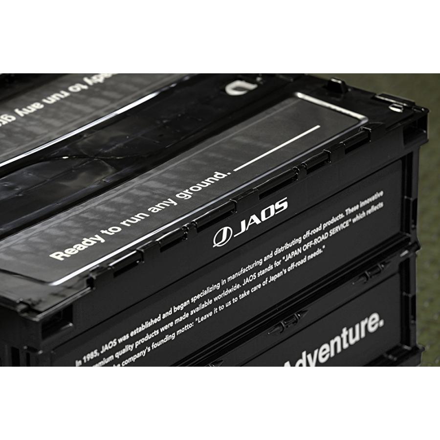 JAOS（ジャオス） JAOS CONTAINER BOX コンテナボックス B694501