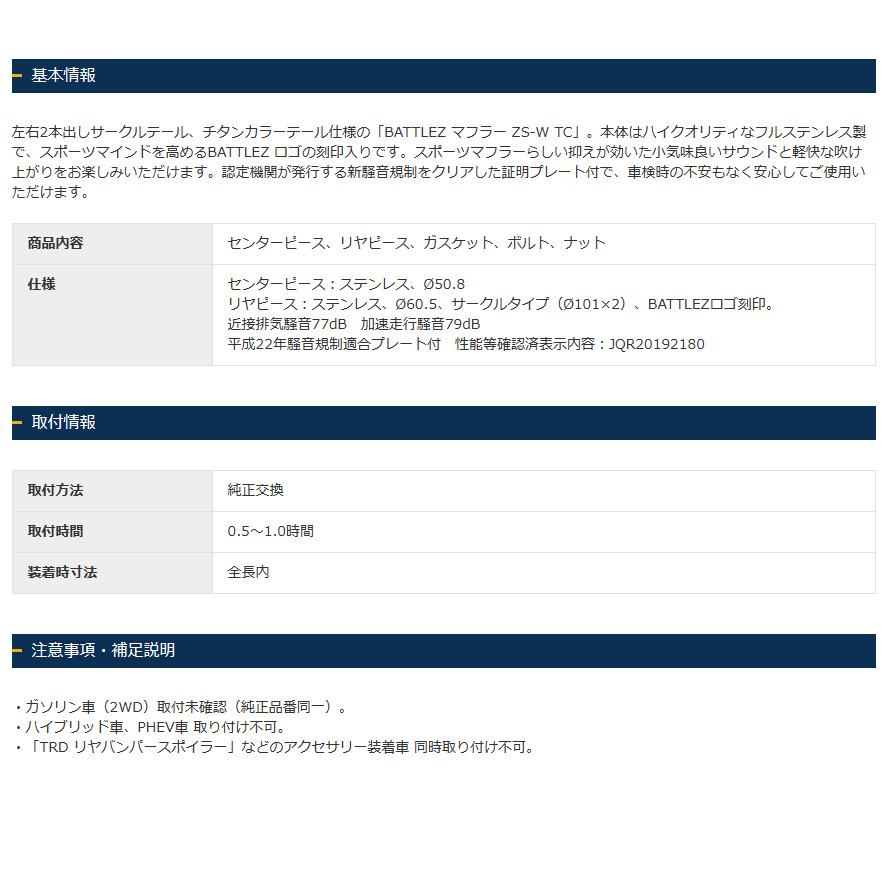 確認 YAMAHA 93306-20644 ヤマハ純正 ベアリング JP : ヒロチー商事 1