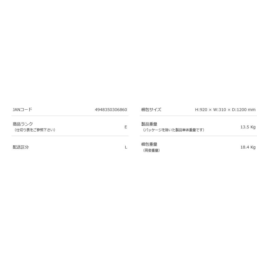 JAOS（ジャオス） JAOS BATTLEZ バトルズ マフラー ZS-W JL20L用