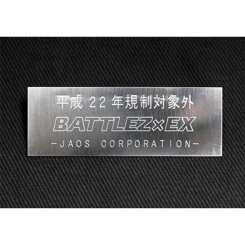 CST ゼロワンハイパー　9.5j +15 4本 JAOS（ジャオス） JAOS BATTLEZ バトルズ テールパイプフィニッシャ