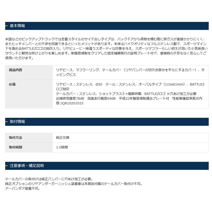 あや Amazon.com: Toro Genuine OEM 117-5376-03 2-Pack of Blades