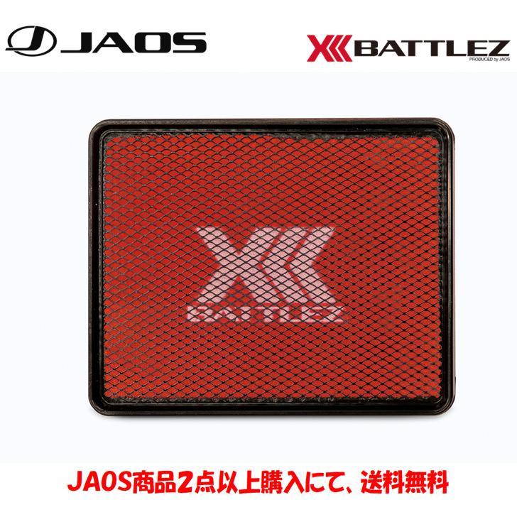 JAOS BATTLEZ エアクリーナー　ジャオス BATTLEZ エアクリーナー ／ガソリン車用 ランドクルーザー 300系