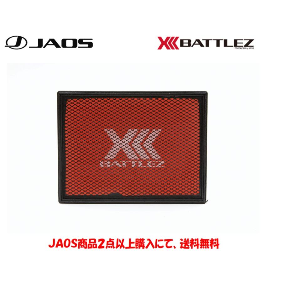 JAOS（ジャオス） JAOS BATTLEZ バトルズ エアクリーナー 4.0(V6