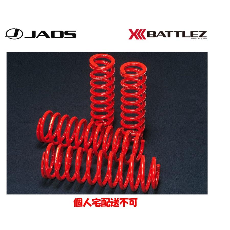 JAOS BATTLEZ ジャオス バトルズ コイル Ti 3ドア ガソリン車用