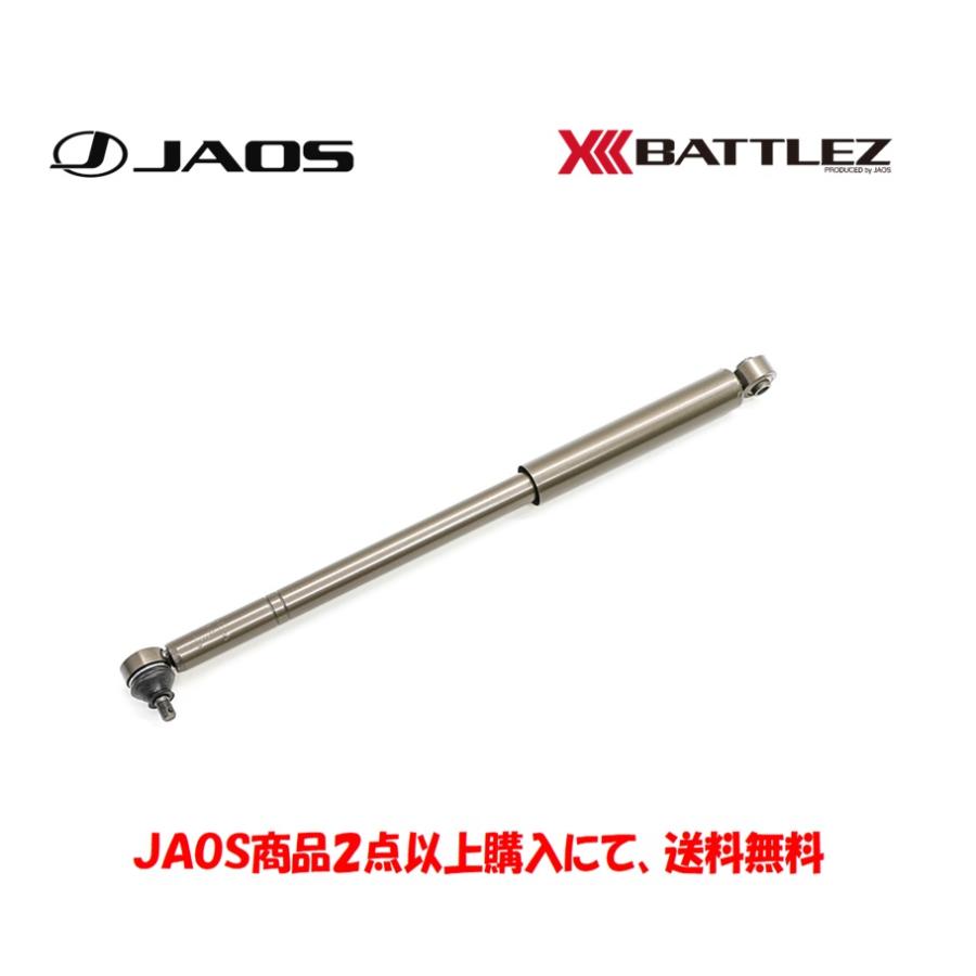 JAOS ジャオス BATTLEZ ステアリングダンパー ジムニー JB64W
