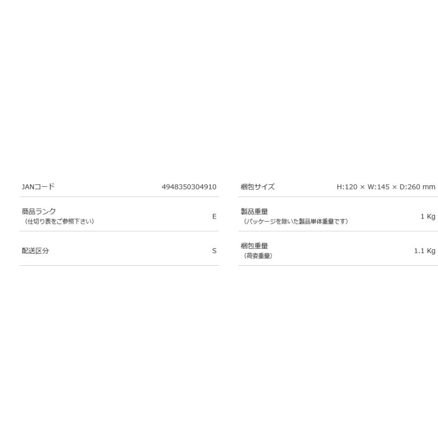 JAOS BATTLEZ ジャオス バトルズ アシストキット 2018.07- ジムニー JB64系 B782513｜bigrun-ichige-store｜03