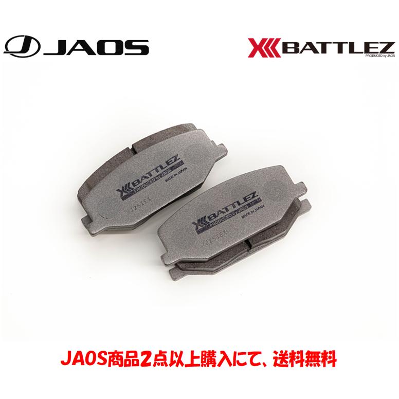 JAOS BATTLEZ ジャオス バトルズ ブレーキパッド type-EX フロント 2018.07- ジムニー JB64系 B832512F