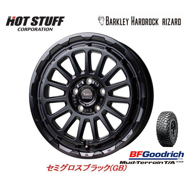 HOT STUFF バークレイ HARDROCK RIZARD ハードロック リザード 7.0J-16 +38 5H114.3 セミグロスブラック & BFGoodrich Mud-Terrain T/A KM3 245/70R16｜bigrun-ichige-store