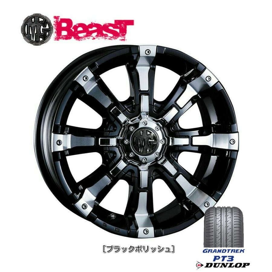 Crimson Mg Beast クリムソン9 5j Mg ビーストgrandtrek 9 5j 55 5h150 ブラックポリッシュ ダンロップgrandtrek Pt3 285 50r ビッグラン市毛店 通販