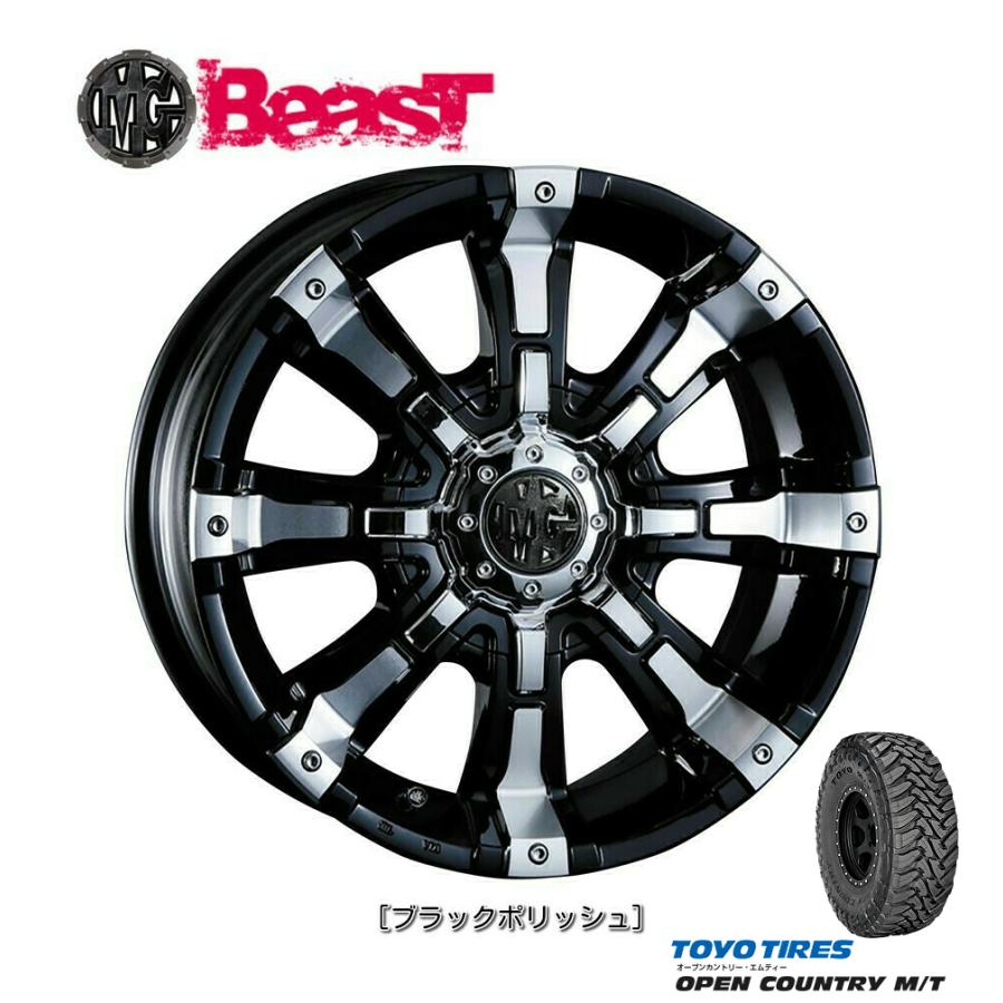CRIMSON クリムソン MG BEAST JLラングラー 7.0J-17 +35 10H114.3/127 ブラックポリッシュ \u0026 トーヨー OPEN COUNTRY M/T 40×13.5R17