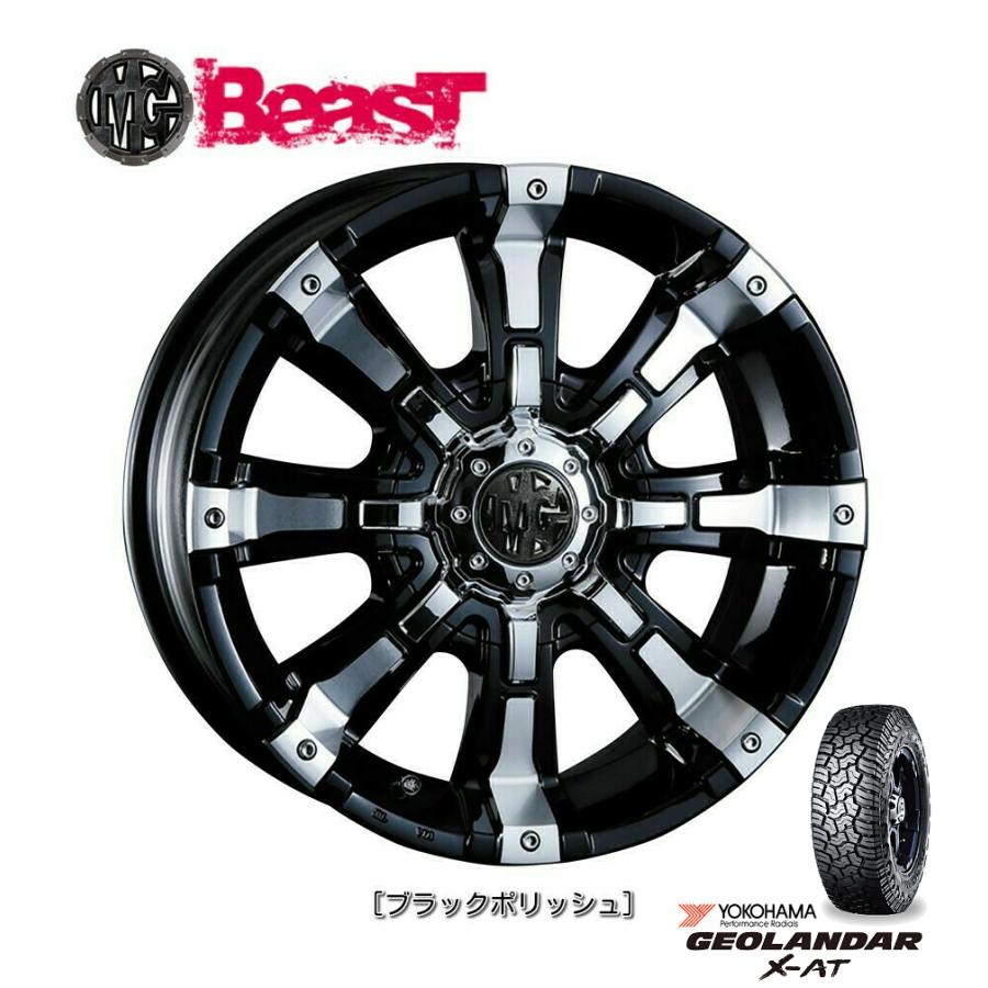CRIMSON クリムソン MG BEAST 8.5J-18 +50 5H150 ブラックポリッシュ \u0026 ヨコハマ GEOLANDAR X-A/T G016 275/70R18