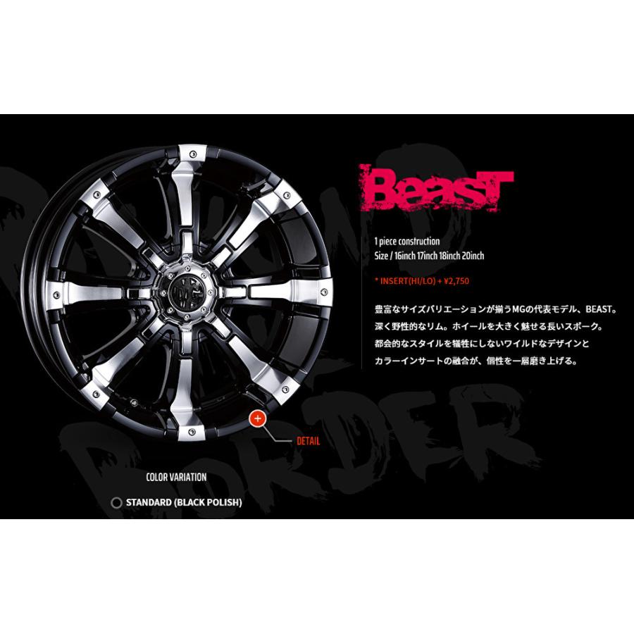 CRIMSON クリムソン MG BEAST 8.5J-18 +50 5H150 ブラックポリッシュ \u0026 ヨコハマ GEOLANDAR X-A/T G016 275/70R18の画像