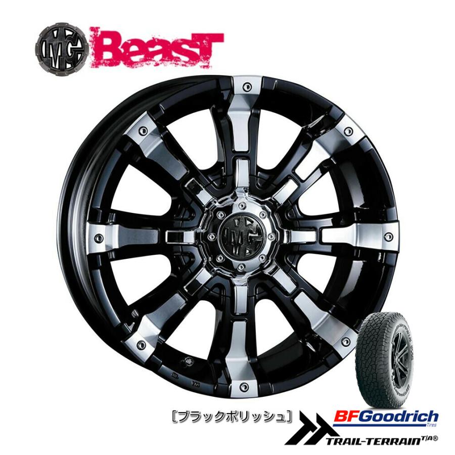 CRIMSON - クリムソン MG BEAST 7.0J-17 +35 10H114.3/127 黒いことポリッシュ \u0026 BFGoodrich Trail-Terrain T/A 245/65R17 車、バイク、自転車-タイヤ、ホイール-自動車