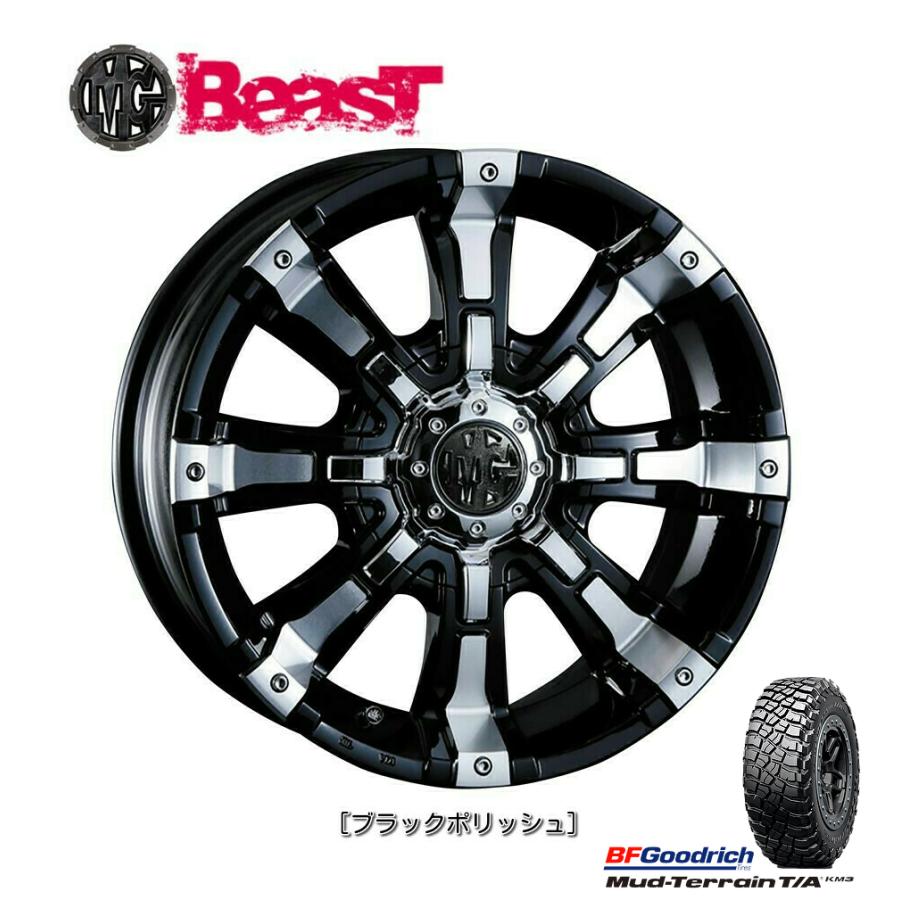 CRIMSON - クリムソン MG BEAST 7.0J-16 +35 10H114.3/127 黒いことポリッシュ \u0026 BFGoodrich Mud-Terrain T/A KM3 245/75R16 自動車-夏タイヤ、ホイールセット-タイヤ、ホイール