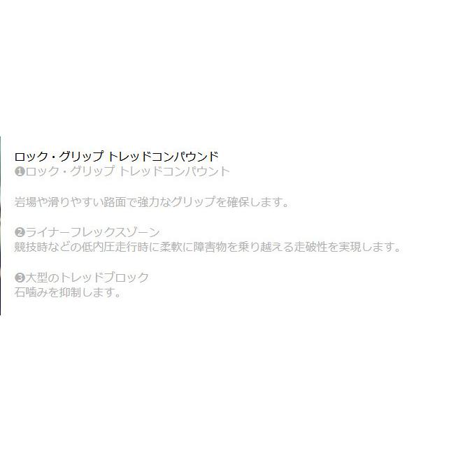 BFGoodrich Mud-Terrain BFグッドリッチ マッドテレーン T/A KM3 LT 275/65R18 123/120Q １本価格 ２本以上ご注文にて送料無料の画像
