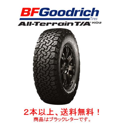 BFGoodrich All-Terrain BFグッドリッチ オールテレーン T/A KO2 33X12 