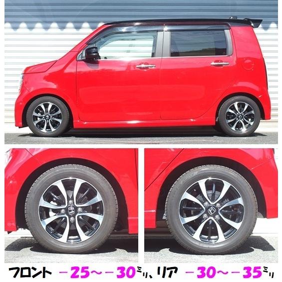 RSR RS-R Best☆i C&K rsr best i c&k ホンダ N-WGN カスタム JH3 [FF