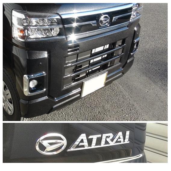 Rs R Best I 上下 Rsr Best I アップ ダウン仕様 ダイハツ アトレー S710v 4wd 660 Tb Bickjd123m Bickjd123m Atrai S710v 4wd ビッグラン市毛yahoo 店 通販 Yahoo ショッピング