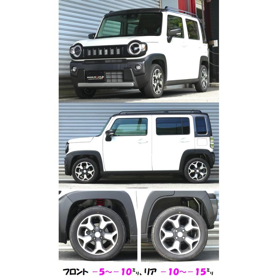 RSR RS-R Best☆i 上下 rsr best i アップ&ダウン仕様 スズキ RSR RS-R Best☆i 上下 rsr best i アップ&ダウン仕様 スズキ