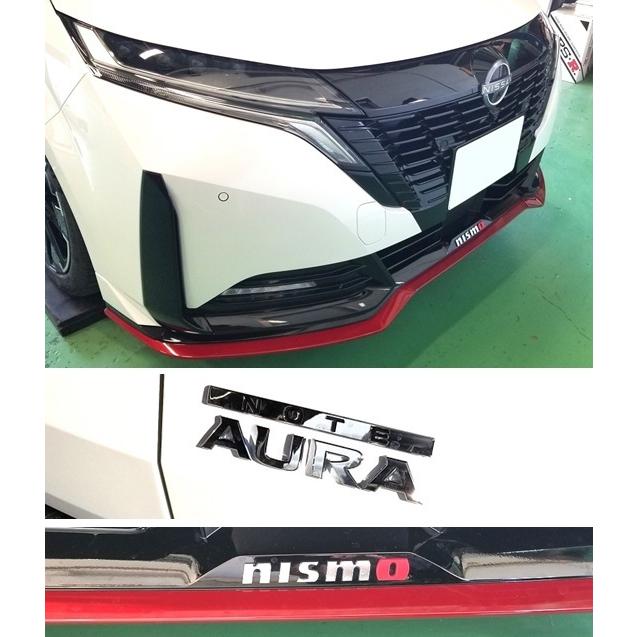 RSR RS-R Best☆i C&K rsr best i c&k ニッサン オーラ ニスモ FE13 
