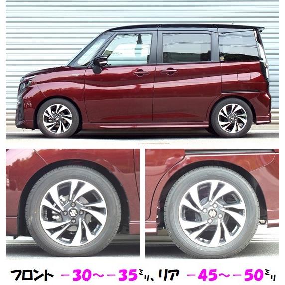 RSR RS-R Best☆i C&K rsr best i c&k スズキ ソリオ RSR RS-R Best☆i C&K rsr best i c&k スズキ ソリオ
