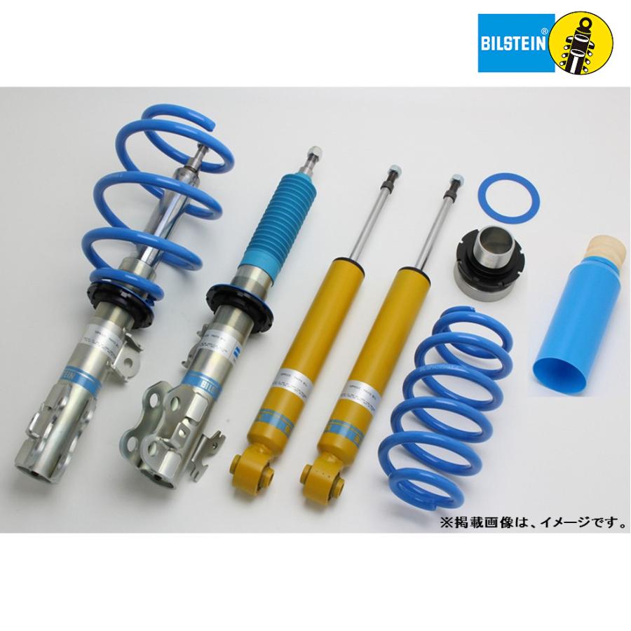 BILSTEIN ビルシュタイン B14 ネジ式車高調整サスペンションキット BSSキット マツダ RX-8 SE3P 品番 47-110267