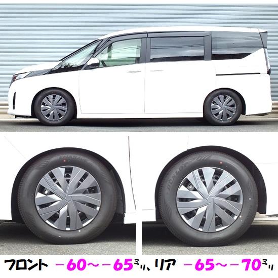 RSR RS-R Best☆i rsr best i ニッサン セレナ C28 [FF/2000 NA