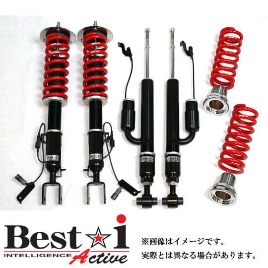 最大80％オフ RS-R Best☆i Active rsr best i active レクサス NX300h AYZ15 [4WD/2500 HV] Fスポーツ専用 BIT533MA