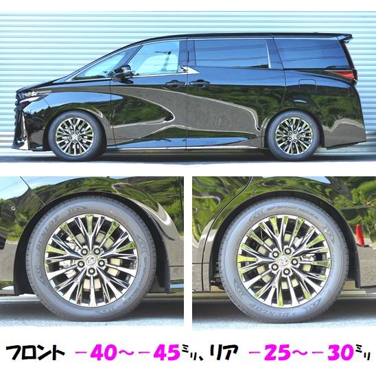 RSR RS-R Best☆i rsr best i トヨタ ヴェルファイア TAHA40W [FF/2400 