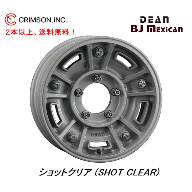 CRIMSON（クリムゾン） CRIMSON DEAN BJ MEXICAN クリムソン ディーン